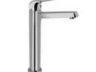 Basin Taps UK: Stylish & Affordable Options for Your Home