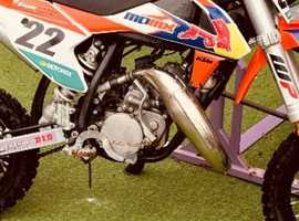 Ktm 50 ax pro junior