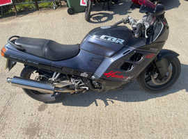 Honda cbr750 hurricane 1987