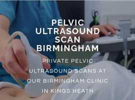 Need a Pelvic or fertility scan?