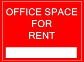 Small Office to Rent in Aviemore