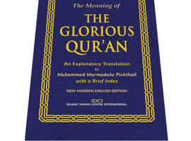 Free: The Meaning of the Glorious Quran