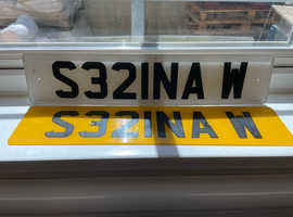 Private Number Plate!! SELINA or SERINA!!