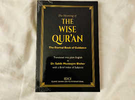 Free copy of the English translation of the Holy Qur'an