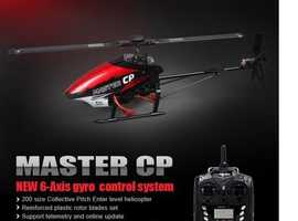 Walkera MASTER CP Flybarless 6-Axis 6CH RC Helicopter