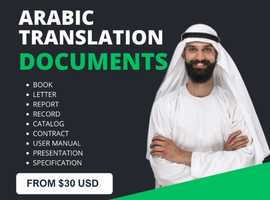 English to Arabic Document Translation Services in the UK