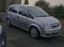 Vauxhall Meriva, 2007 (56) Silver MPV, Manual Petrol, 81,041 miles