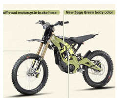 Surron light bee x 8000w