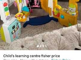 Children's interactive play centre