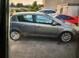 Vauxhall Corsa, se 2014 (63) Brown Hatchback, Manual Petrol, 80,997 miles