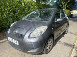 Toyota Yaris, 2009 (59) Grey 1.4 D-4D, 5 door, Hatchback, Manual Diesel, 123,128 miles