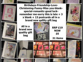 HUGE bundle of unused greeting cards
