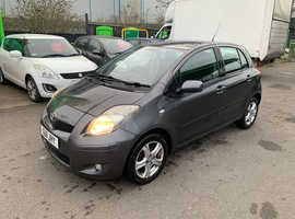 Toyota Yaris, 2011 (11) Grey Hatchback, Manual Petrol, 68,000 miles