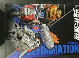 Transformers figure NEW