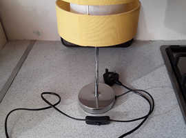 Modern table lamp