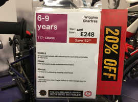 Child's Bicycle, 6 - 9 Years.
