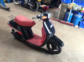 HONDA VISION 50CC SCOOTER RARE CLASSIC 1986. RUNNING 2 STROKE. DELIVERY AVAILABLE