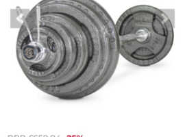 Olympic weight barbells
