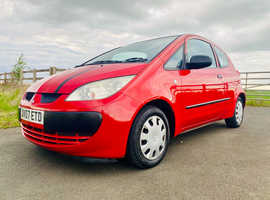 Mitsubishi Colt, 2007 (07) Red Hatchback, Manual Petrol, 79,091 miles