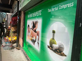 THAI DEEP MIX MASSAGE , HATFIELD TOWN