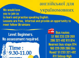 Free English lessons for Ukrainians