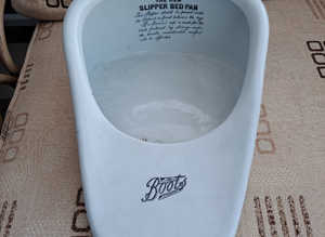 BOOTS Slipper pan, usable investment ,architechtural antique :),,,,,