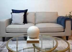 Cream Sofa