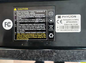 Wanted Carrera Vengeance Espec Battery