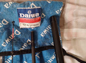 DAIWA FEEDER ROD