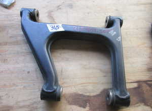 Ferrari 348 and Mondial T Rear upper suspension lever