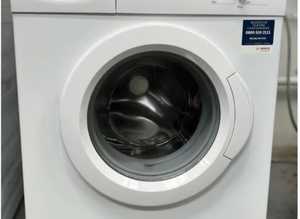 Refurbished Bosch WAE24063GB Washing Machine 6kg 1200rpm 6 month warranty
