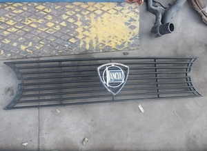Front grill for Lancia Fulvia coup