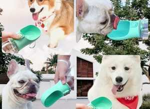Portable Dog Water Bottle