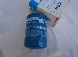 Oil filter Maserati Indy and Bora
