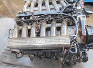 Engine Bmw 750i