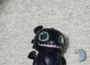 Toothless interactive dragon £8