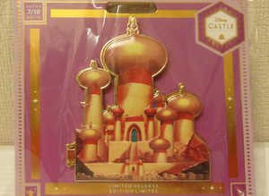 Disney Aladdin princess Jasmine Castle collection jumbo pin badge 2021