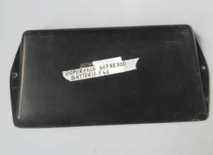Battery cover Ferrari F40