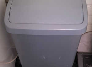 Grey Swing Top Dustbin - Collection only from Chatham