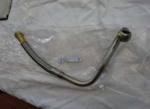 Tube for Ferrari F40