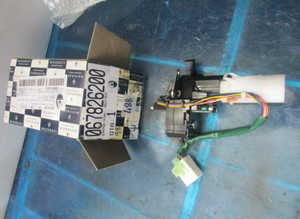 Maserati Quattroporte M139 rear hood lock