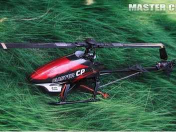 Walkera master cp rtf hotsell