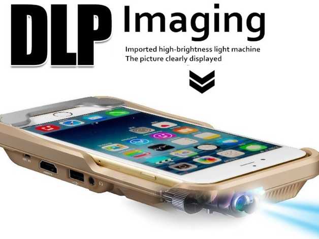 projector phone case