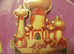 Disney Aladdin princess Jasmine Castle collection jumbo pin badge 2021
