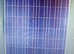 NEW 265 WAT COMMERCIAL GRADE SOLAR PANELS FREE ENERGY ,ITS THERE FOR THE TAKING