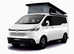Maxus D7 150BHP diesel 6 speed manual by Wellhouse. All new model will have elevating roof, side conversion.