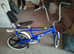 Chopper £100