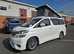 Toyota Vellfire campervan By Wellhouse 3.5V6 280ps 2WD Auto 2010 New shape. Pearl 58,338 miles.