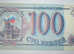 Russia 100 rubles 1993y UNC