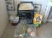 Large Pawhut cage WITH ALL ACCESSORIES
